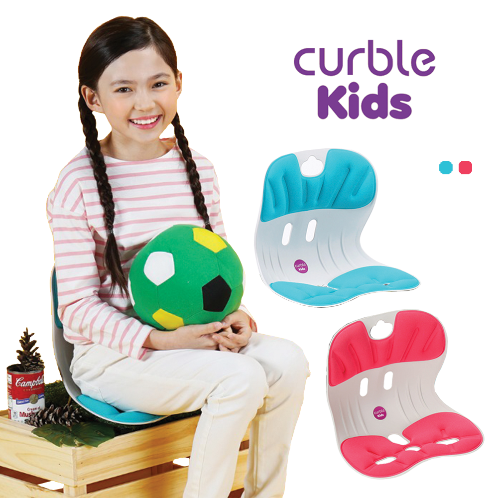 Curble Chair Kids (Curble Kids) เก้าอี้เสริมเพื่อสุขภาพ สำหรับเด็ก เพื่อบุคลิกท่าทางที่ดี