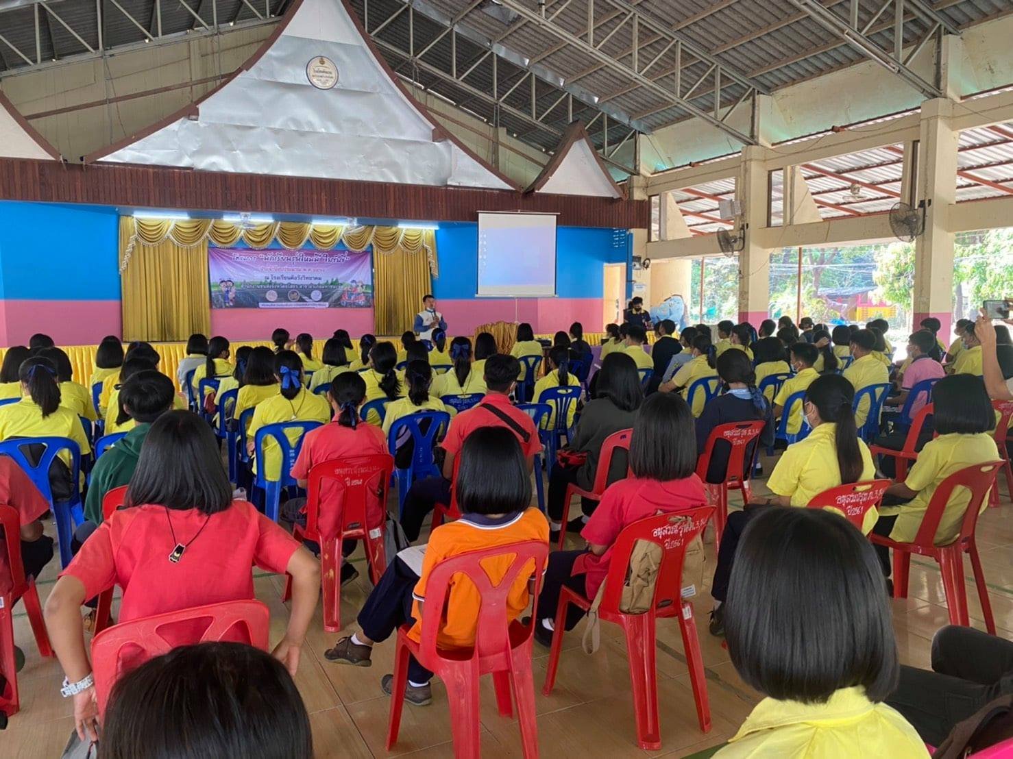 10 มีนาคม 64 ศูนย์ขับขี่ปลอดภัยฮอนด้า เกียรติสุรนนท์ยโสธร ร่วมกับสำนักงานขนส่งจังหวัดยโสธร สาขาอำเภอมหาชนะชัย 10 มีนาคม 64 ศูนย์ขับขี่ปลอดภัยฮอนด้า เกียรติสุรนนท์ยโสธร ร่วมกับสำนักงานขนส่งจังหวัดยโสธร สาขาอำเภอมหาชนะชัย