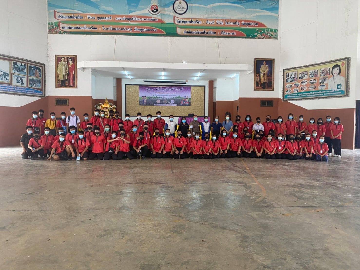 โครงการนักเรียนรุ่นใหม่มีใบขับขี่ ที่ โรงเรียนตระกูลประเทืองวิทยาคม โครงการนักเรียนรุ่นใหม่มีใบขับขี่ ที่ โรงเรียนตระกูลประเทืองวิทยาคม