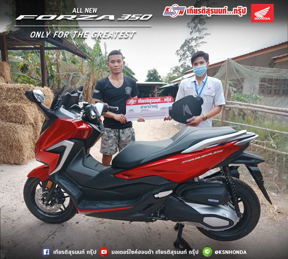บริการถึงที่ ส่งฟรีถึงบ้าน บริการถึงที่ ส่งฟรีถึงบ้าน