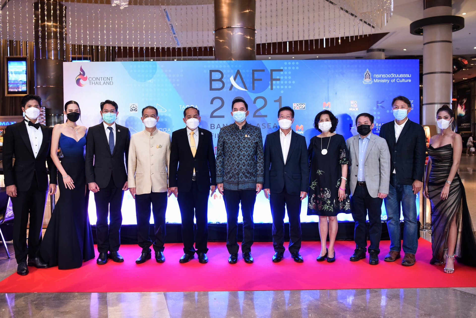 The Bangkok ASEAN Film Festival 2022 came to a brilliant conclusion as the Ministry of Cultured handed out awards for Southeast Asian films and film projects