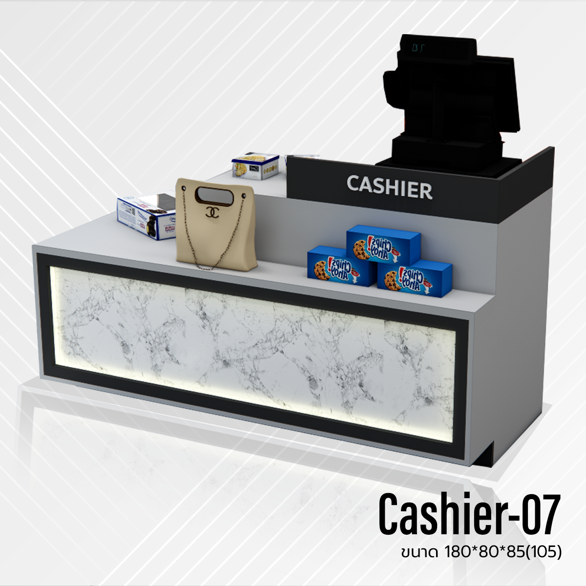 Cashier-07 แคชเชียร์คิดเงิน