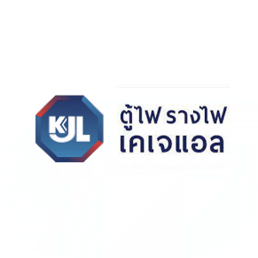 KJL ตู้ไฟ รางไฟ