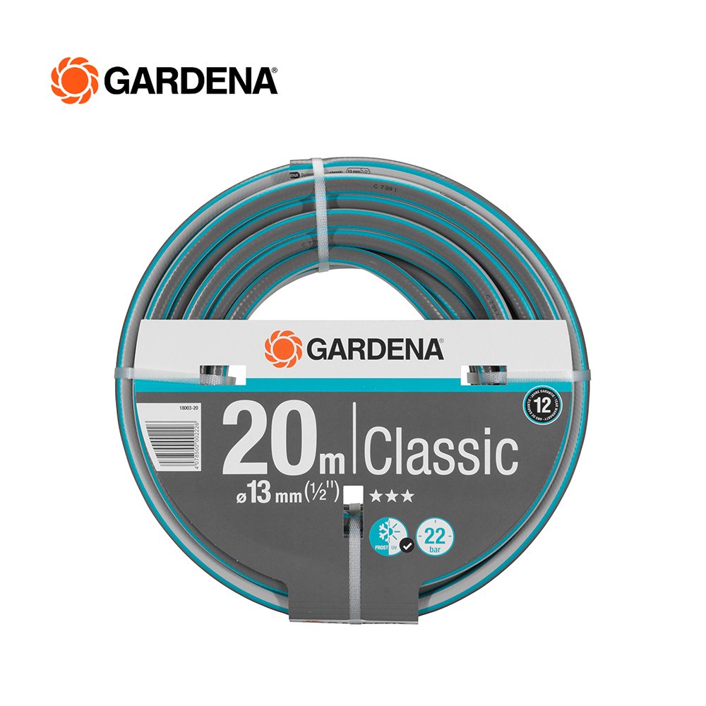 Gardena Classic Hose 13 mm (1/2"), 20 m (18003-20)