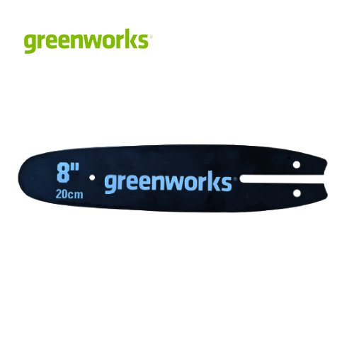 Greenworks บาร์เลื่อย 8 นิ้ว 3/8″ สำหรับเครื่องตัดกิ่งไม้สูง 24V และ 40V