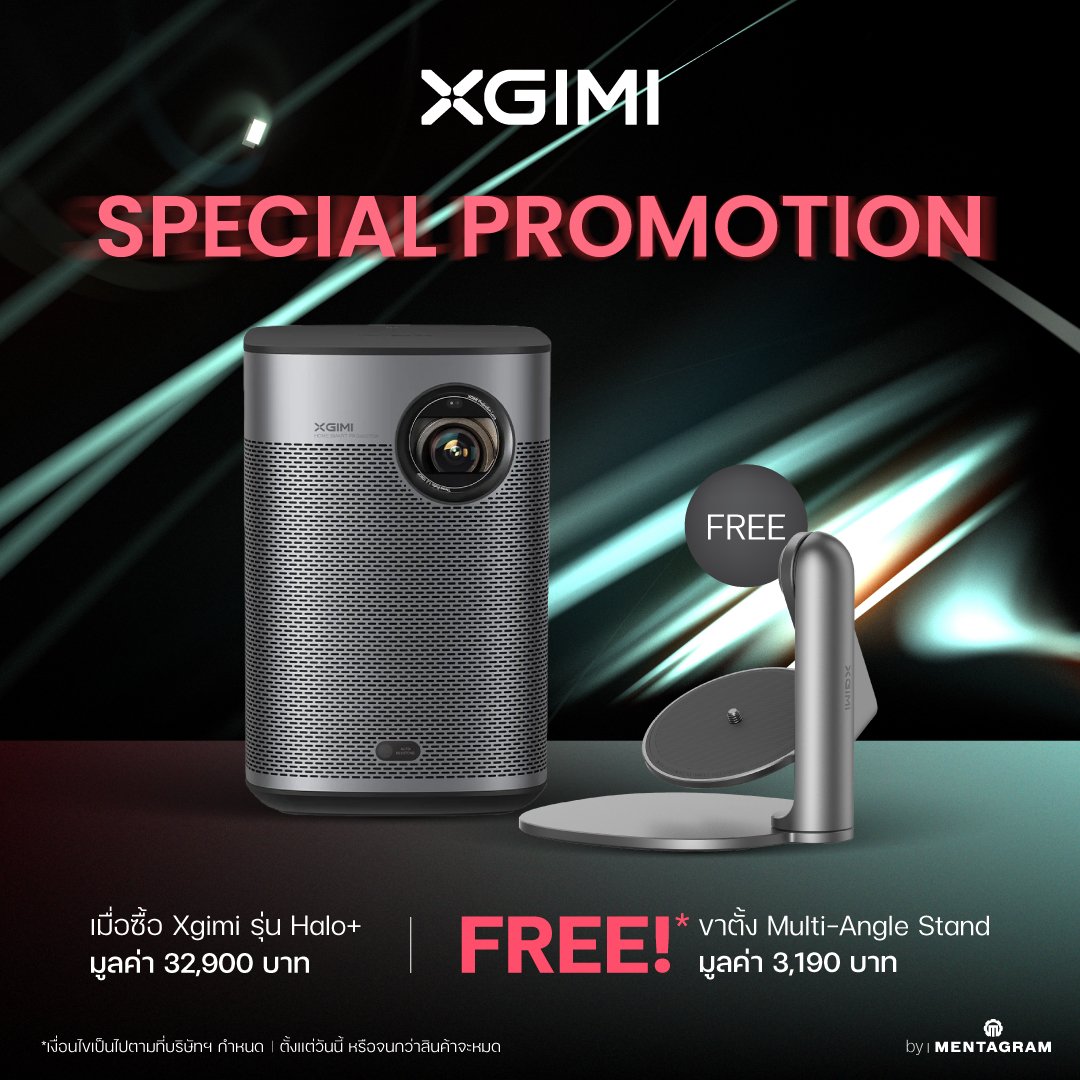 【美品】XGIMI Halo+ Halo+ (New) Full HD Portable Projector | XGIMI