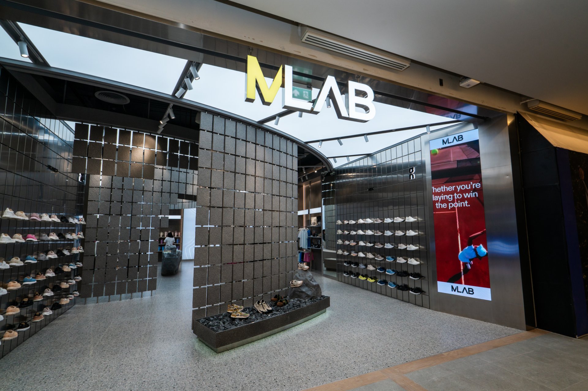 สาขาร้าน MLAB
