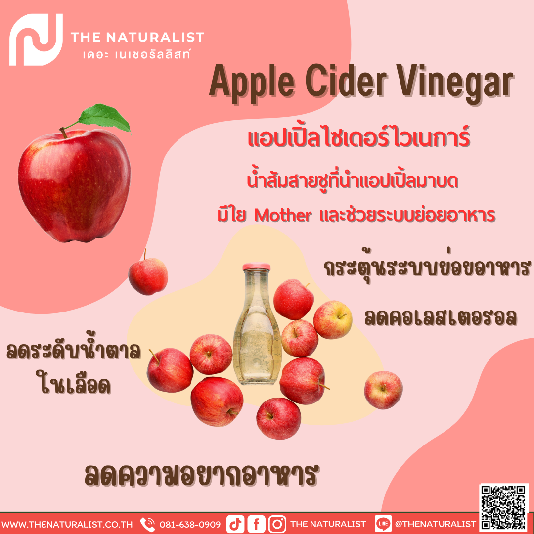 My Image 37