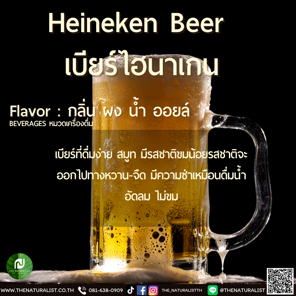 My Image 26