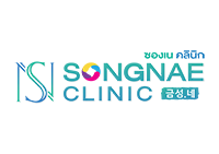 Logo Songnae Clinic