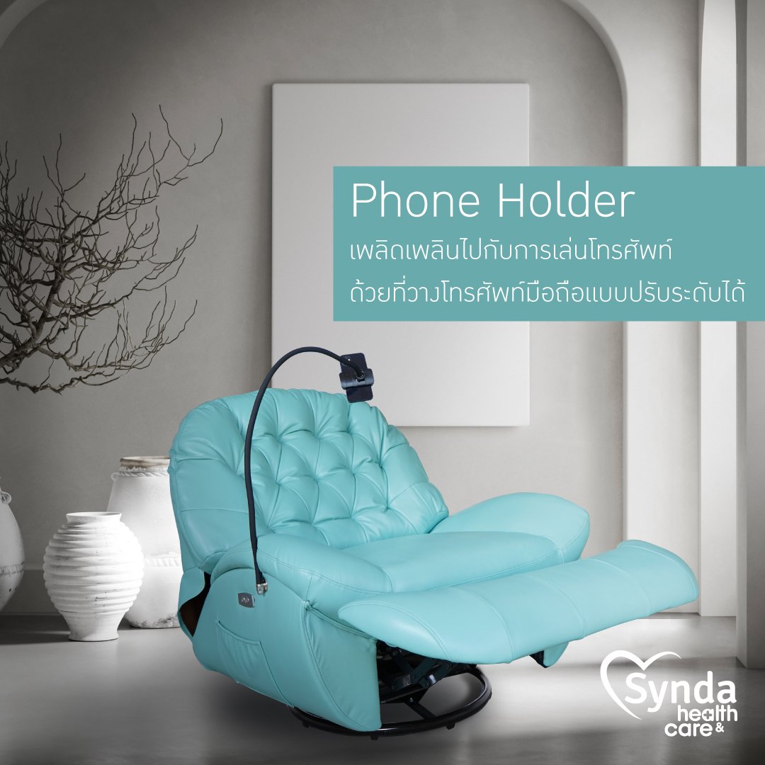 Synda Health & Care Recliner Joyce (Adjustable sofa)