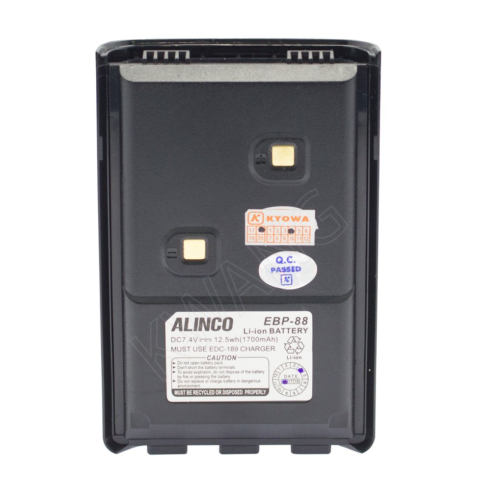 ALINCO แบตเตอรี่วิทยุสื่อสาร DJ-A245 (BLACK)