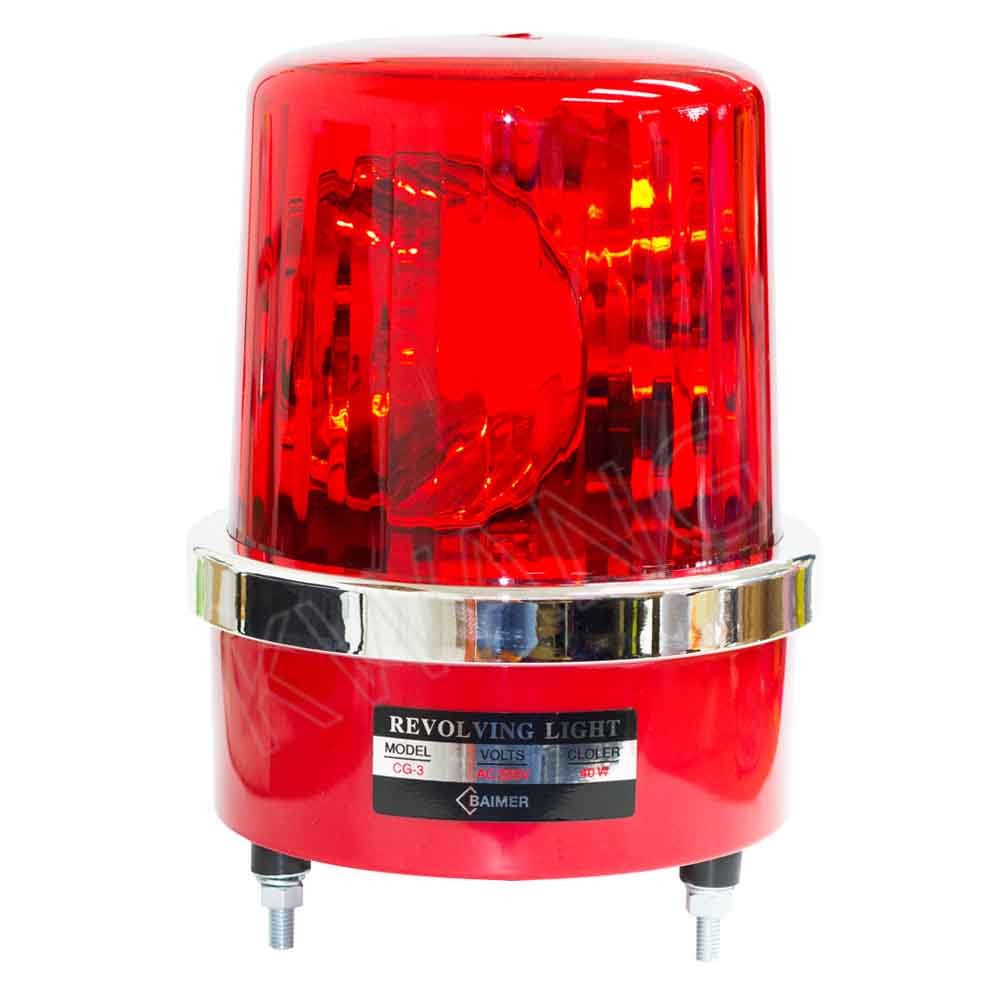 BAIMER ไฟหมุน CG-3- AC (220V) ทรงกลม 2 เลนส์
