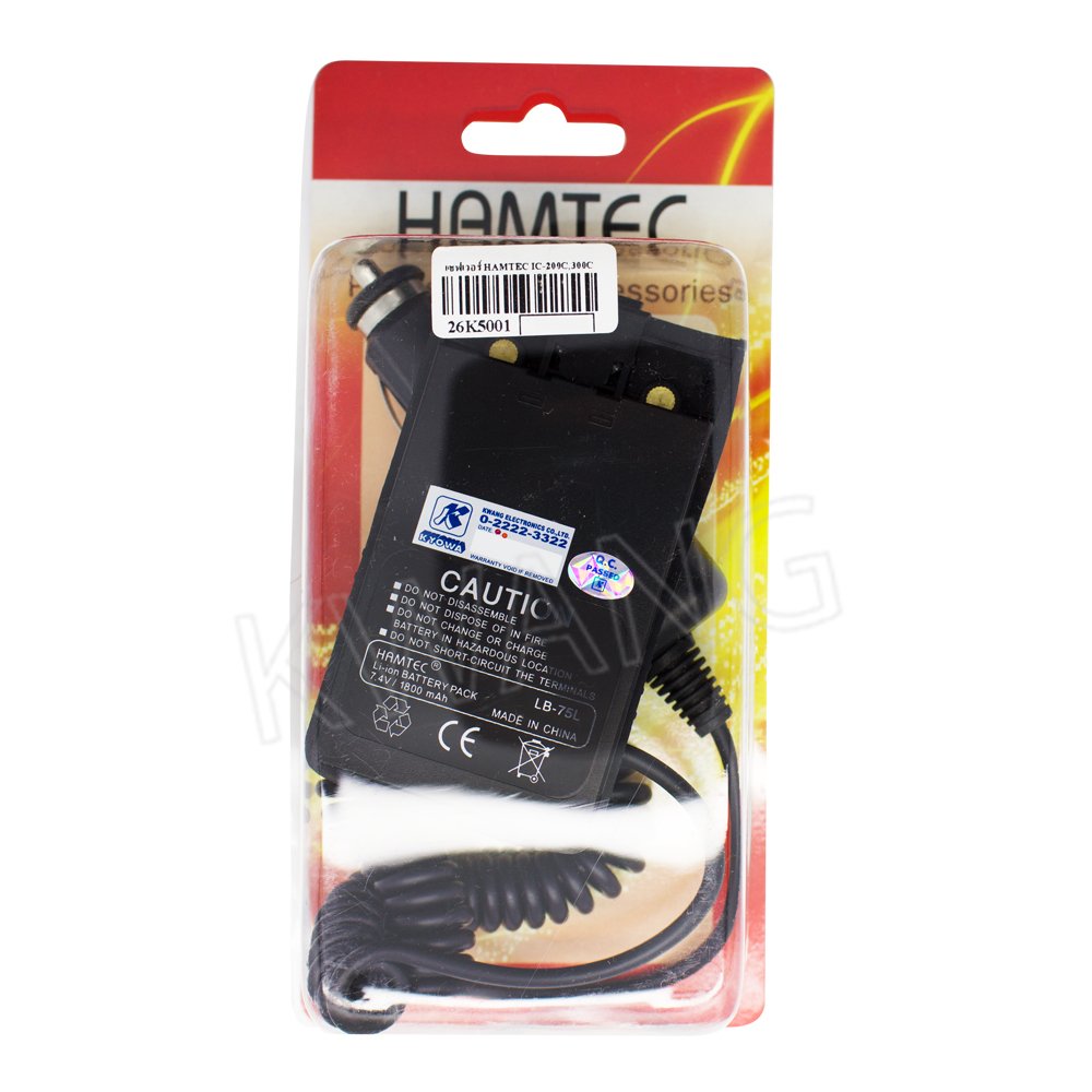 HAMTEC เซฟเวอร์ สำหรับ HAMTEC IC-200C,300C,HT-R175