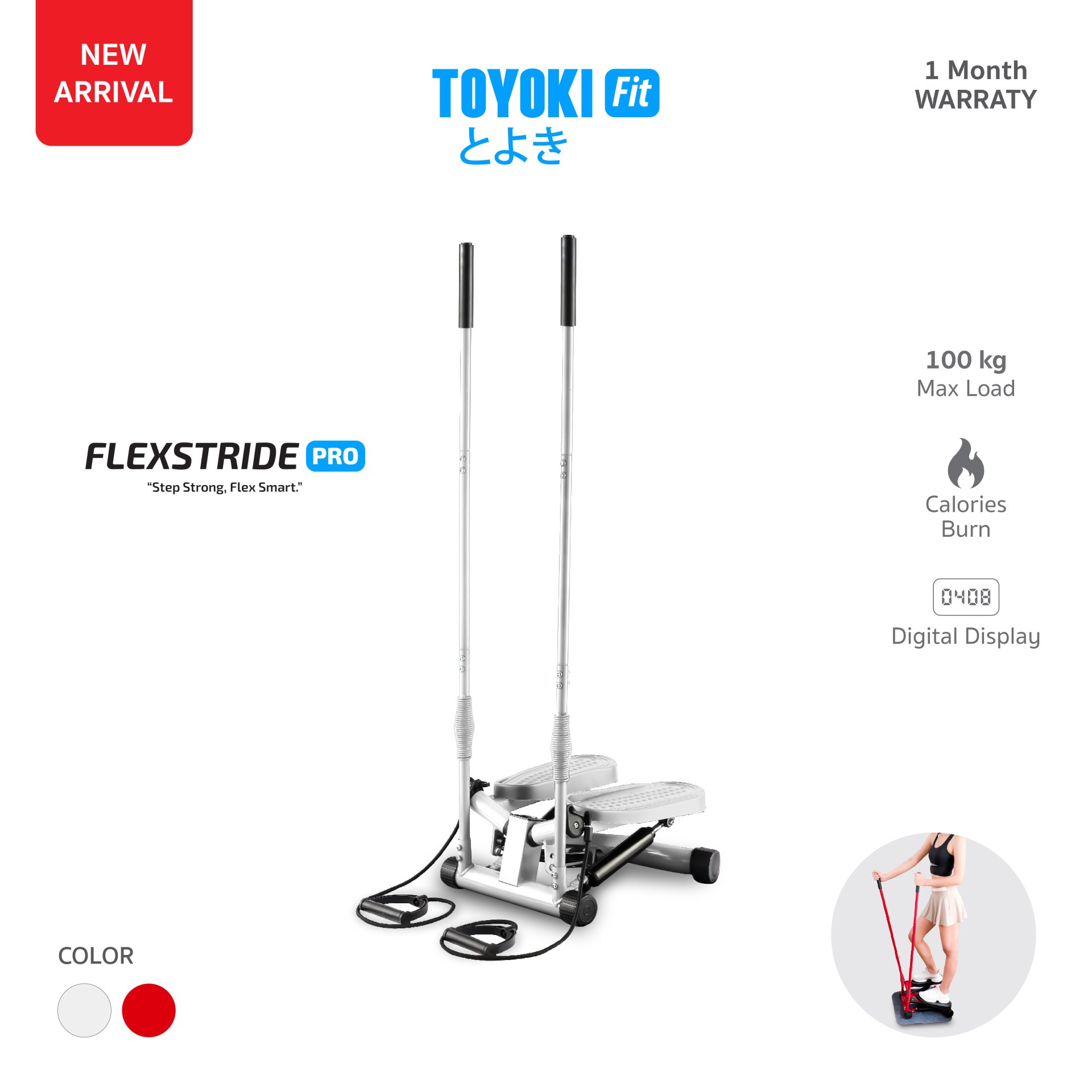 TOYOKI Flex Stride Pro เครื่องออกกำลังกาย Steper ไฮดรอลิก