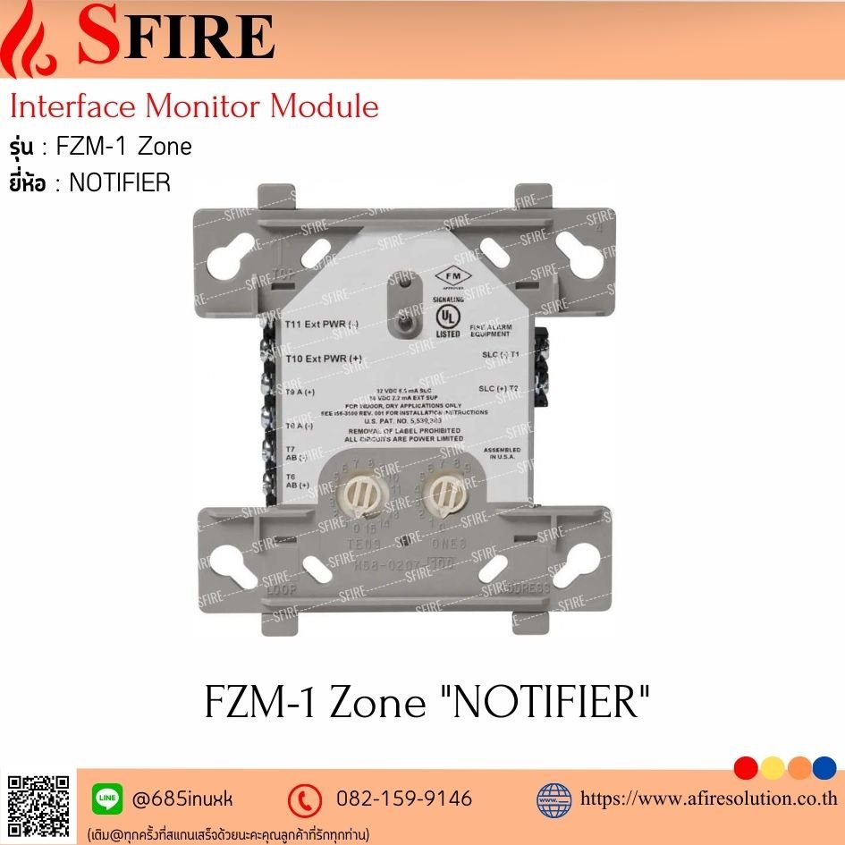 Zone Interface Module Specifications NOTIFIER FZM-1 Zone Interface Monitor Module - afiresolution