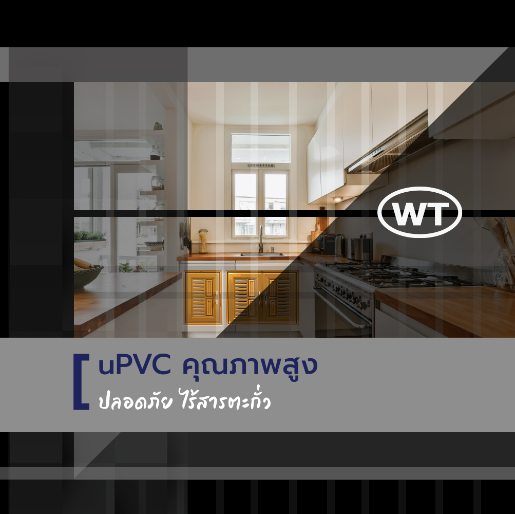 Wt Polytech wtpolytech.com