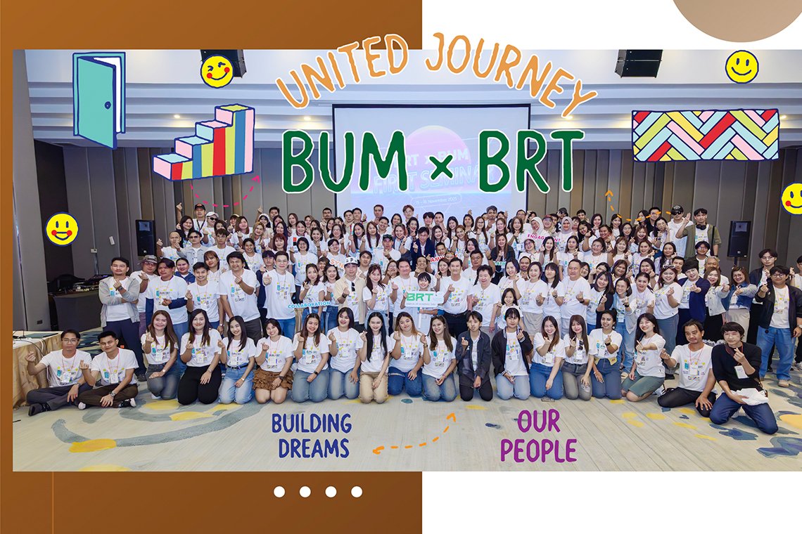 Bumrungthai Outing 2025