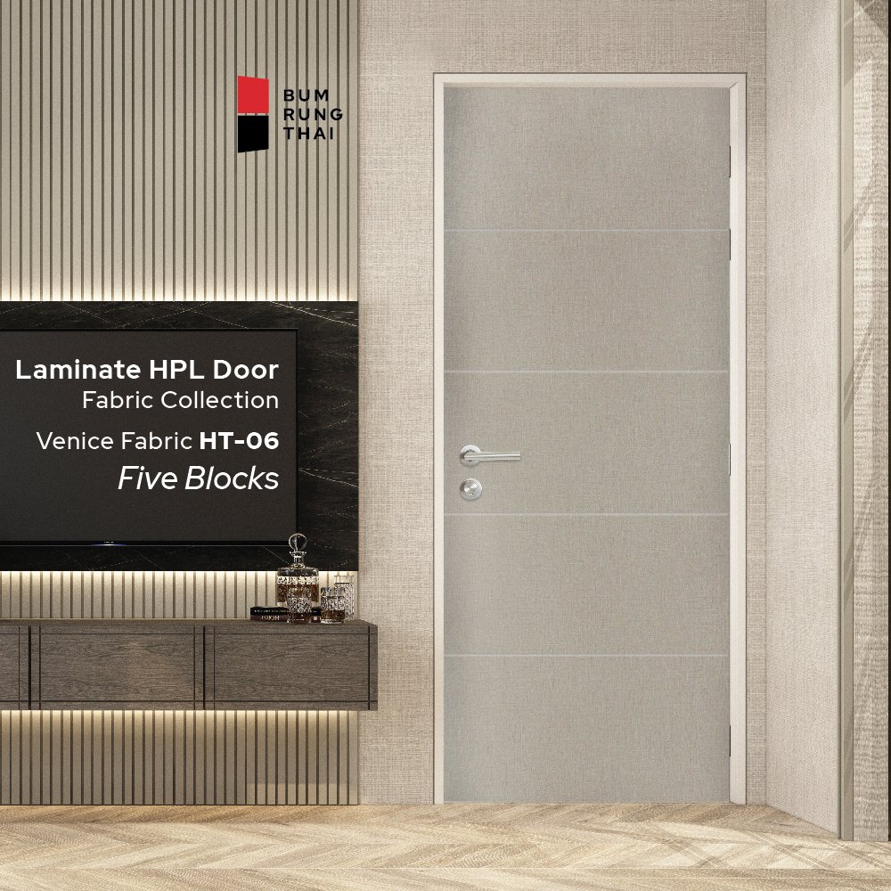 Laminate HPL door l Fabric l Paris Fabric