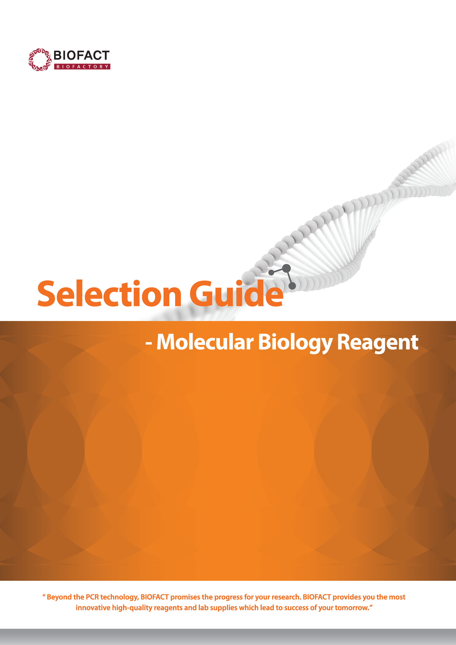 BioFact (South Korea) - smartscience