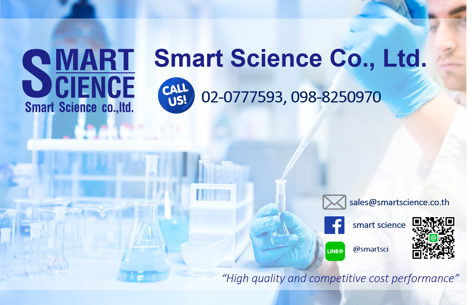 Smart Science Genius Smart Science Co., Ltd.