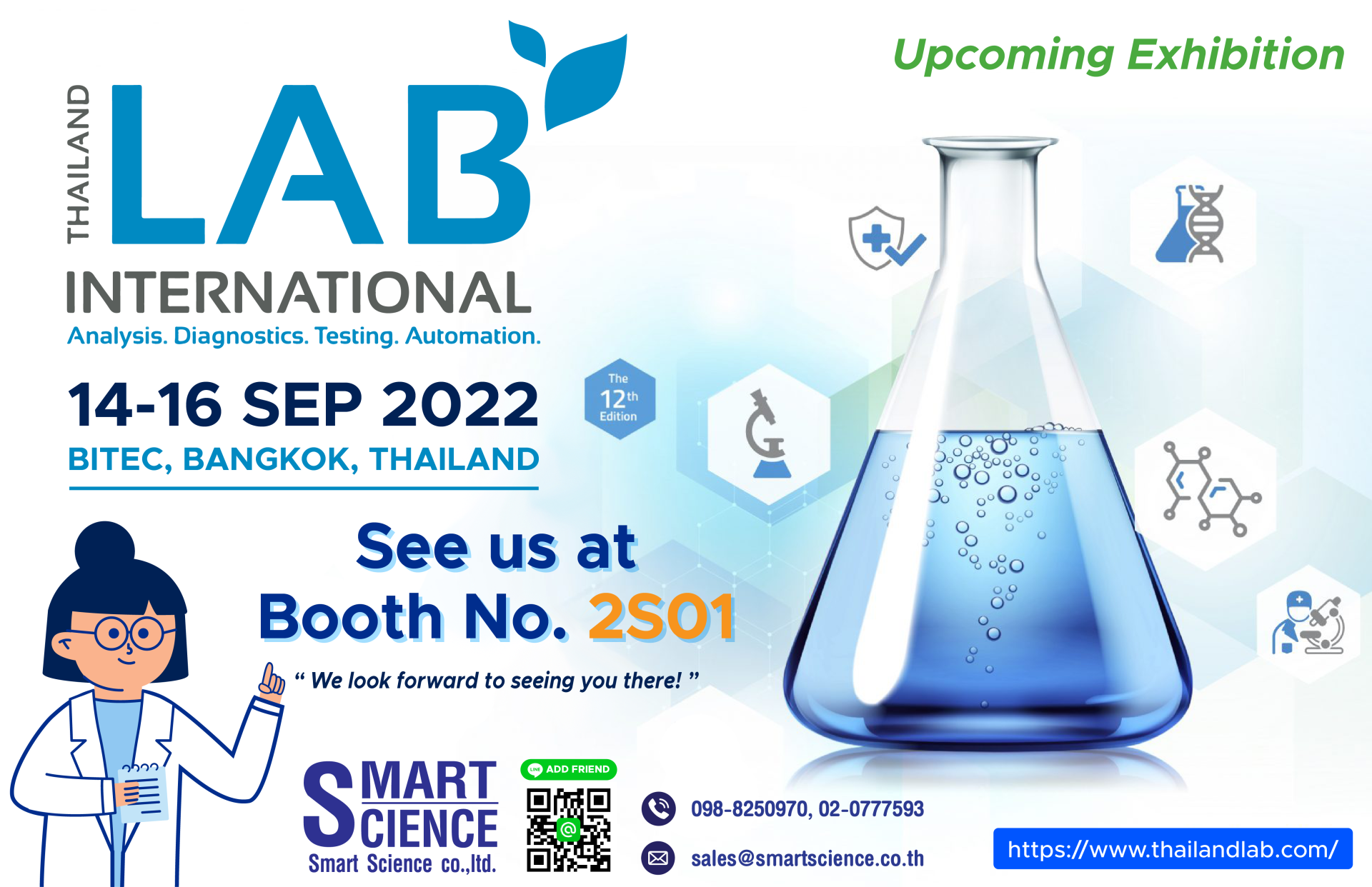 Thailand LAB INTERNATIONAL 2022 smartscience