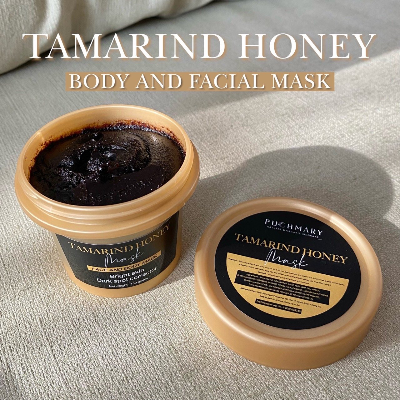[สั่งผ่านไลน์ มีสินค้าพร้อมส่งฟรี] Puchmary Tamarind Honey Mask (7 วันรู้ผล) - ปรับแพ็คเกจใหม่ ขนาด 150g