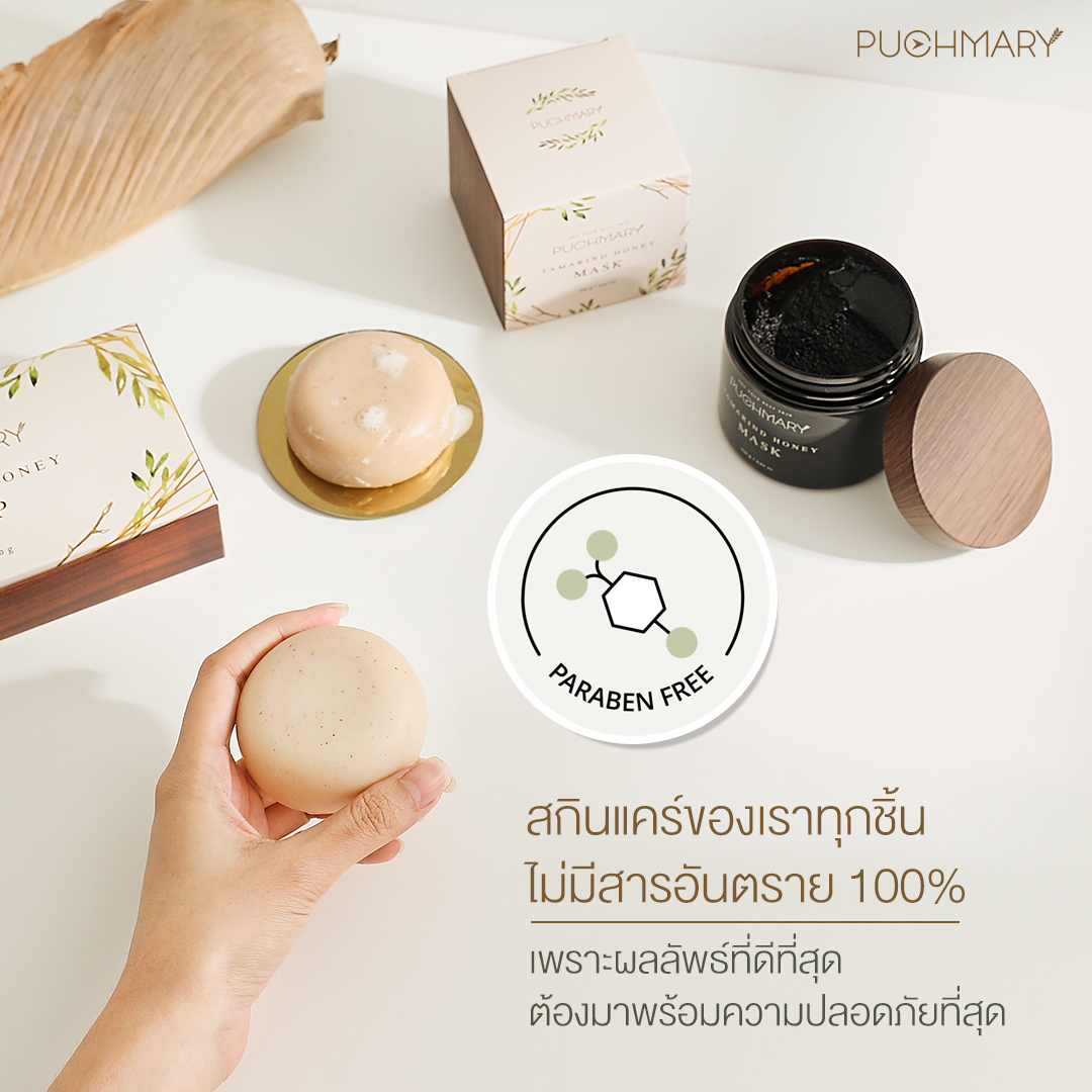 tamarind honey soap Paraban free