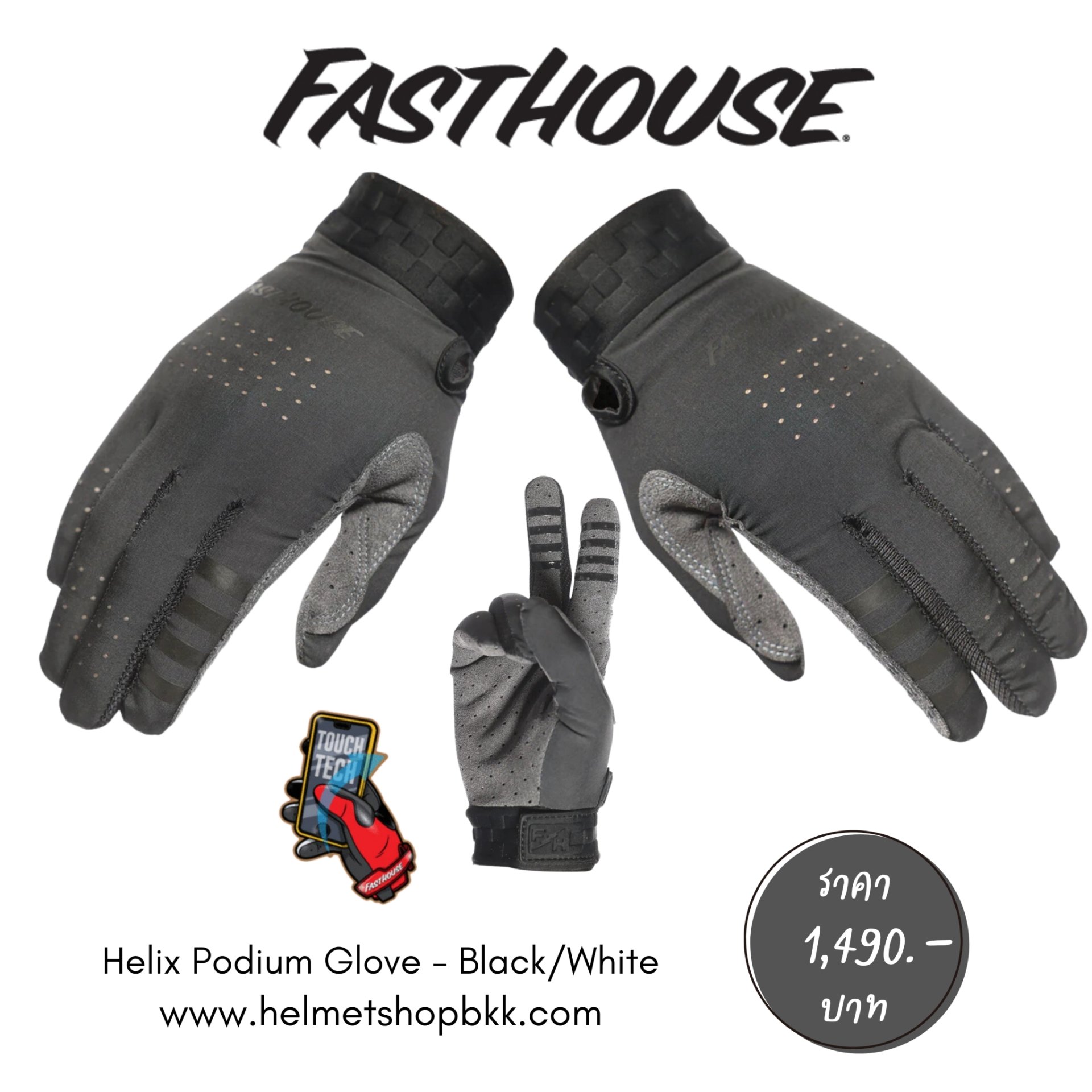 FASTHOUSE HELIX PODIUM GLOVE BLACK WHITE