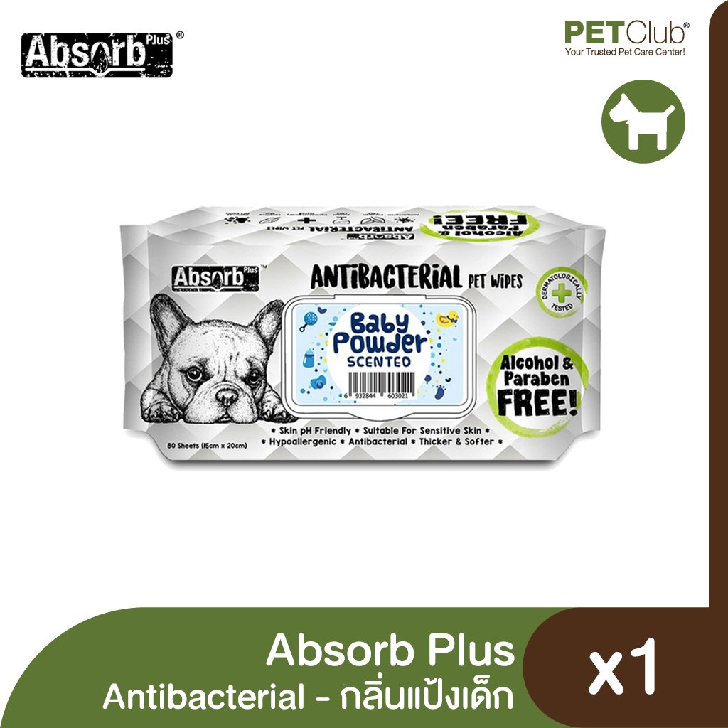 Absorb Plus Antibacterial 80 sheets - petclub
