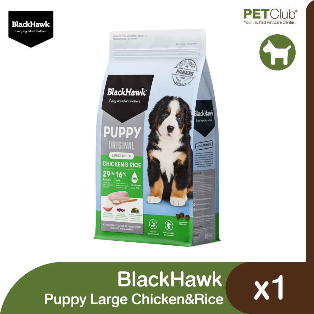 BlackHawk Puppy Large Breed Chicken&Rice - อาหารลูกสุนัขพันธุ์ใหญ่ สูตรไก่และข้าว