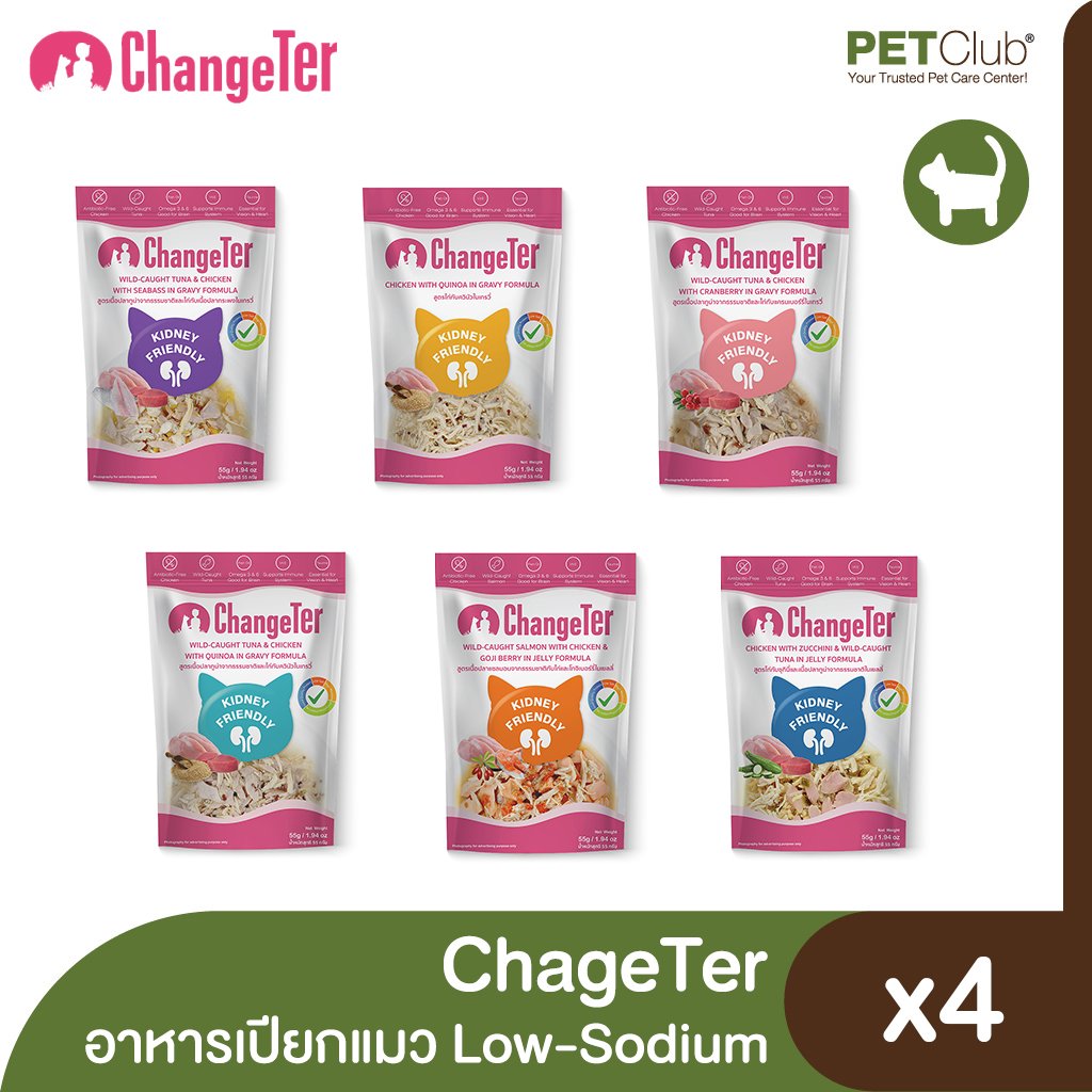 ChangeTer Low-Sodium Cat Wet Food Pouch - อาหารแมวชนิดเปียก มี 6 สูตร [55g.x4ซอง]
