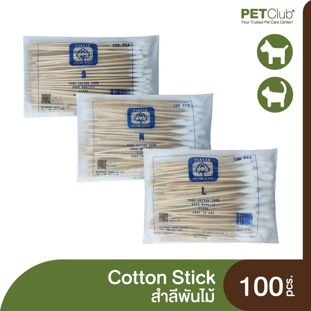 Cotton Stick 100pcs.