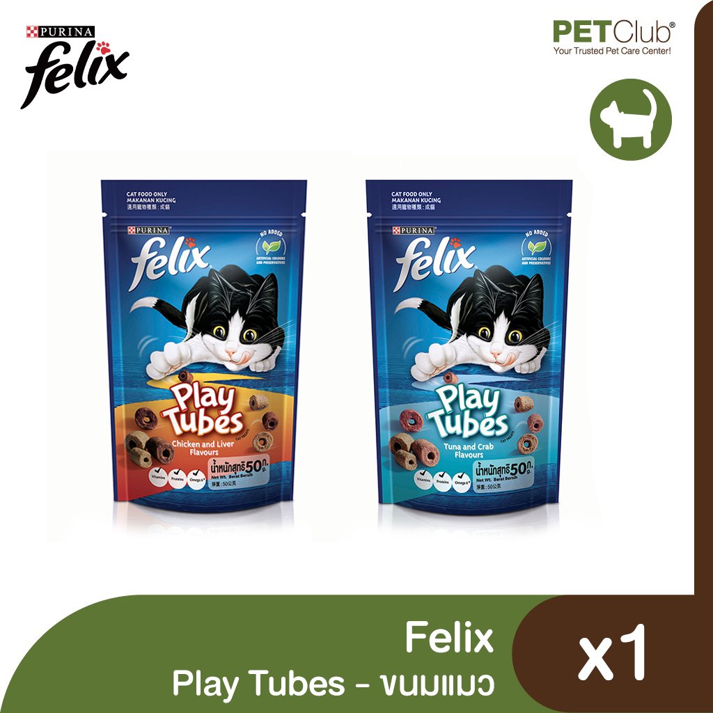Felix Play Tubes - ขนมแมวอบกรอบแมว 50g.