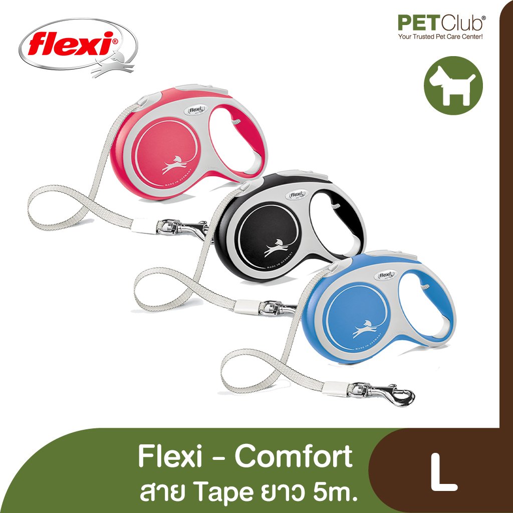 Flexi New Comfort L Tape 5เมตร