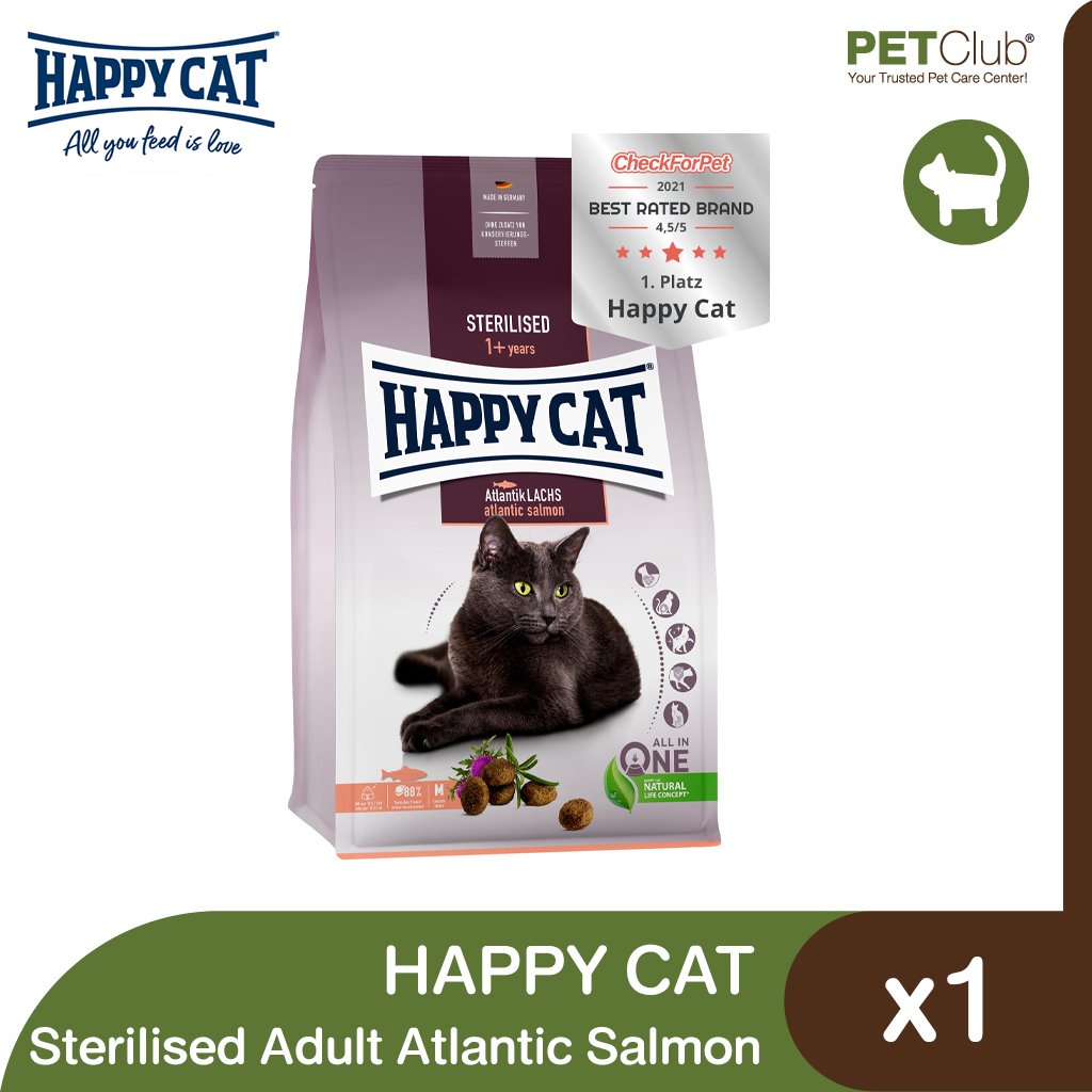 Happy Cat Adult Sterilise Atlantic - อาหารแมว สูตรทำหมันหรือควบคุมน้ำหนัก