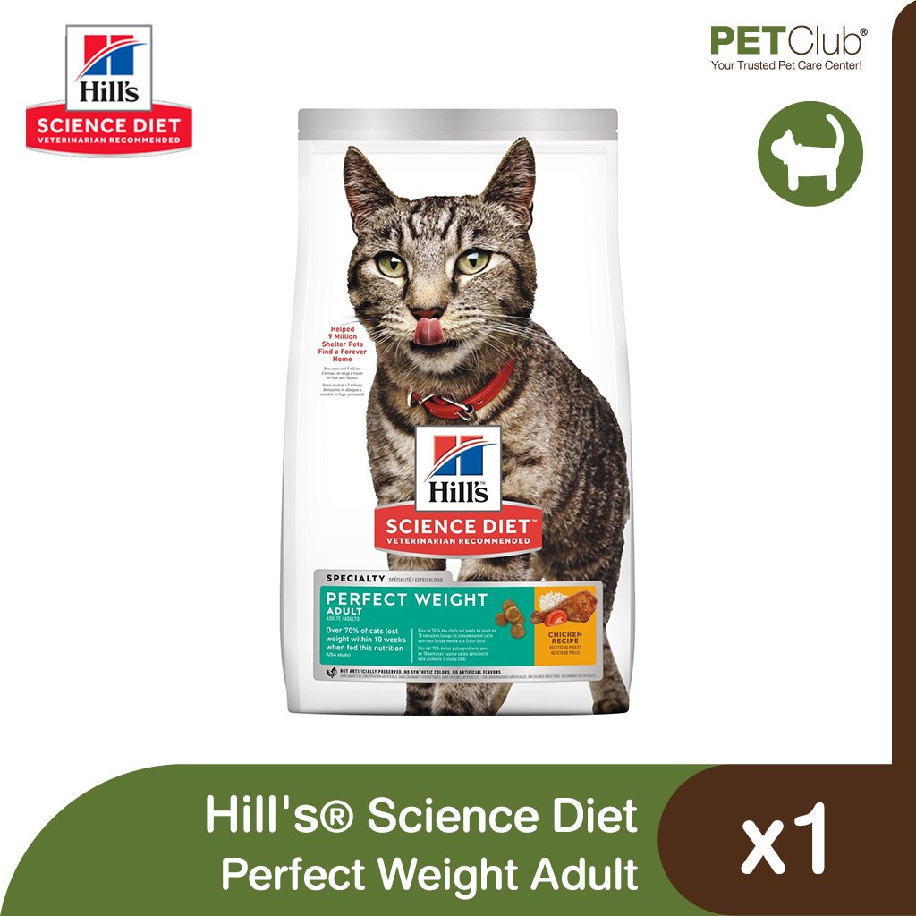 Hill's science best sale diet perfect weight