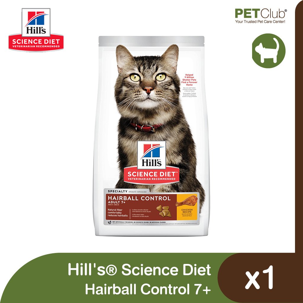 Hill's® Science Diet® Adult 7+ Hairball Control