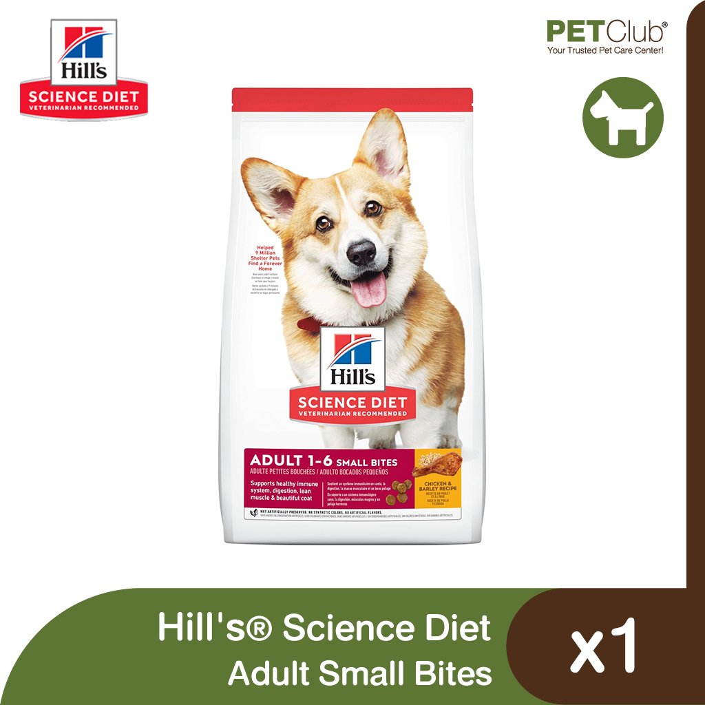 Science diet dog food hotsell advanced fitness