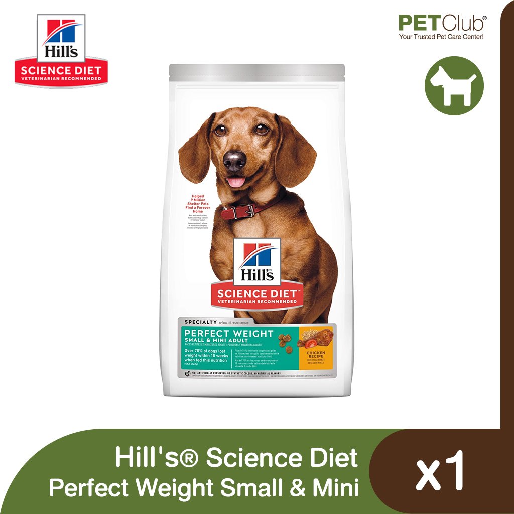 Hill's Science Diet Adult Perfect Weight Small & Mini