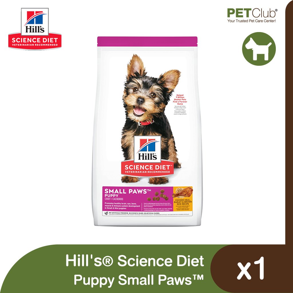 Hill's® Science Diet® Puppy Small Paws™