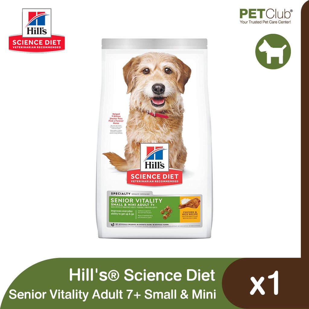 Hills youthful vitality dog outlet food