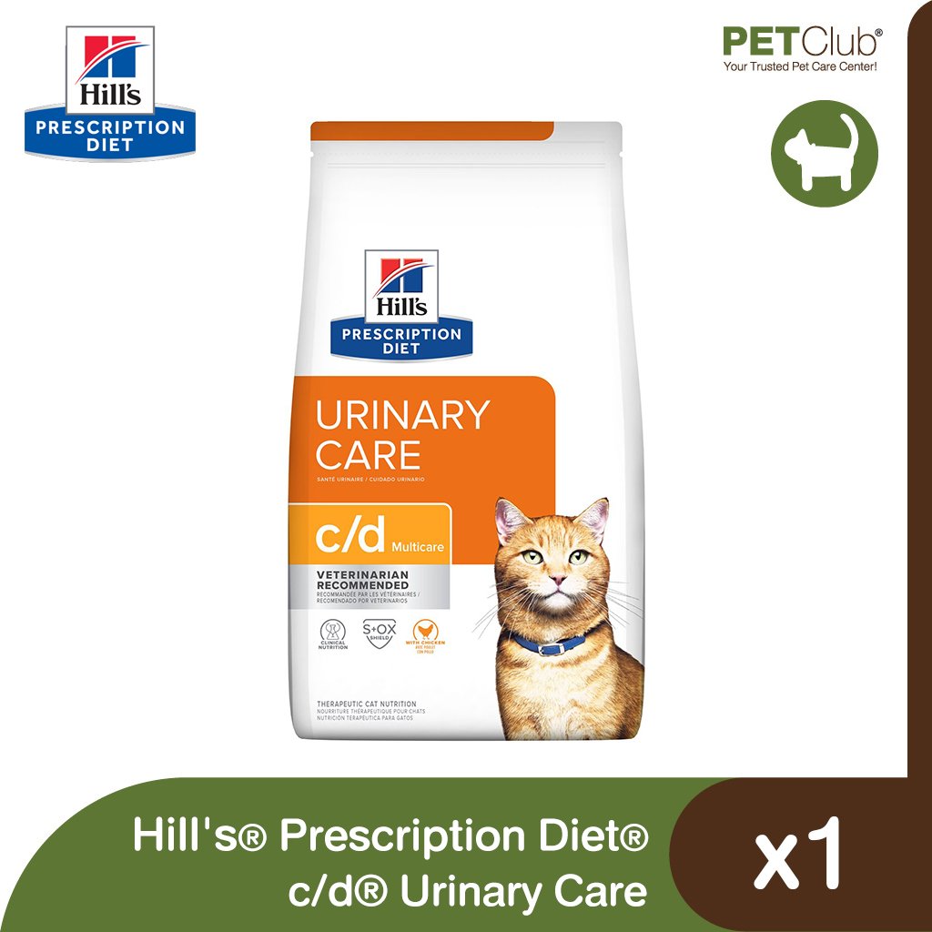 Hill s Prescription Diet C d Urinary Care hill-s-prescription-diet-c-d-urinary-care