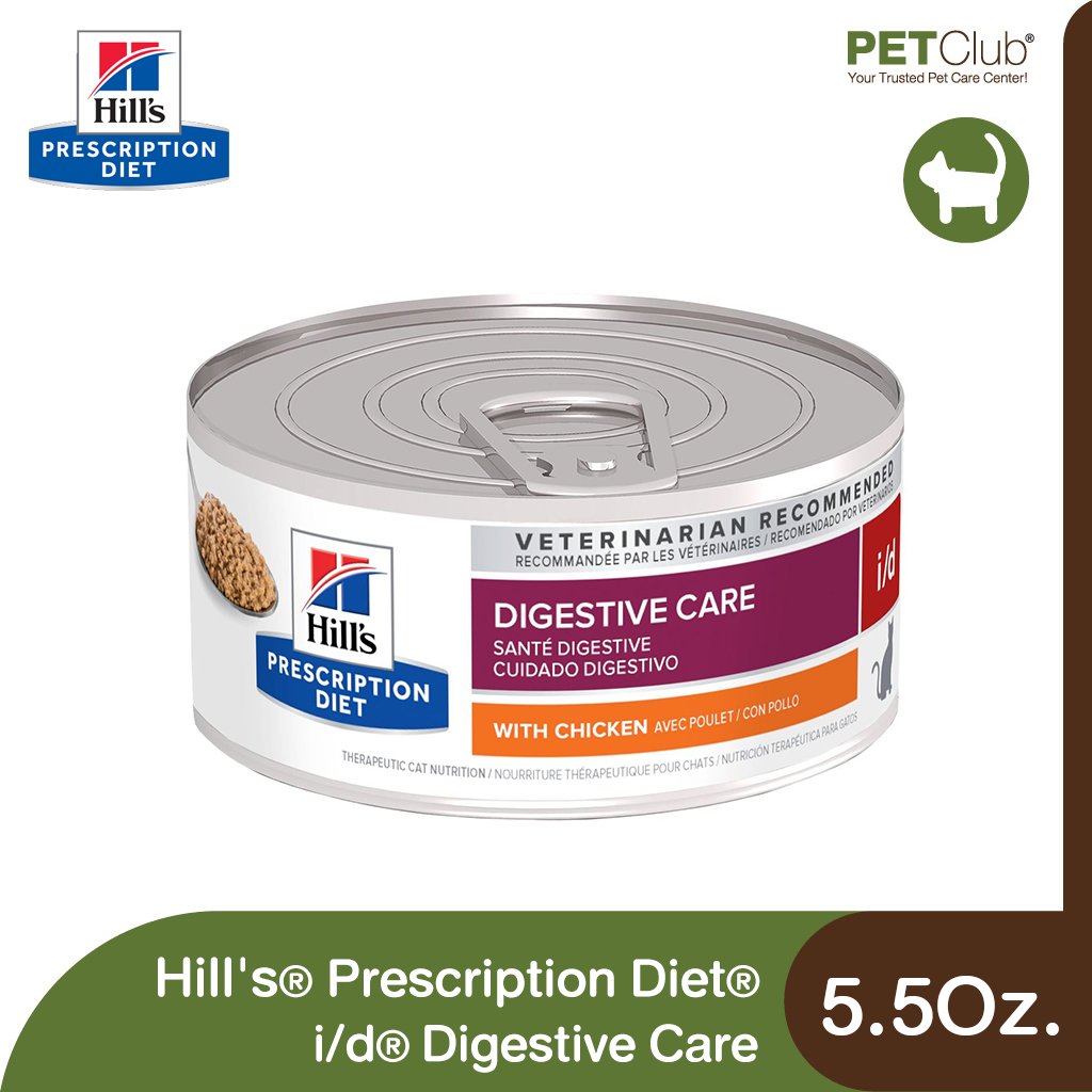 Hill's Prescription Diet i/d Digestive Care - อาหารเปียกแมวสูตรดูแลทางเดินอาหาร