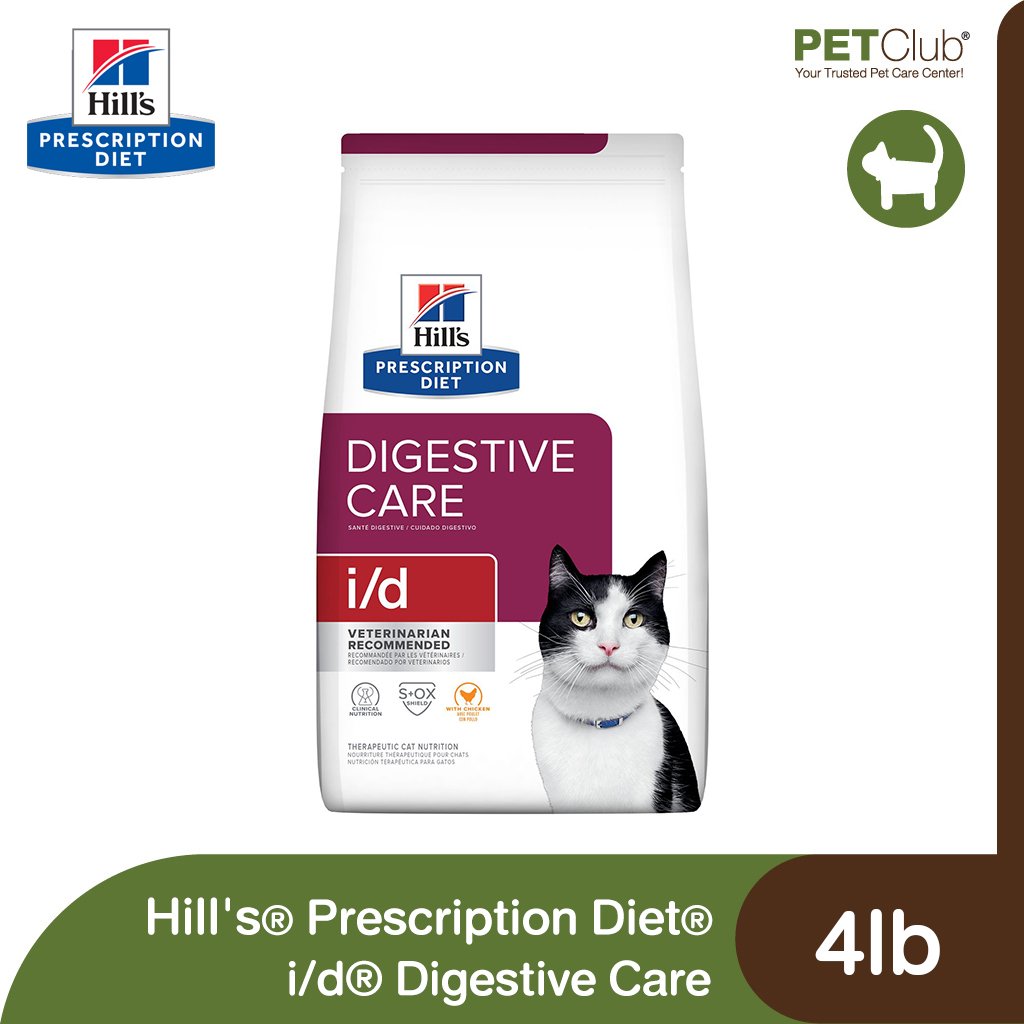 Hill's Prescription Diet i/d Digestive Care - อาหารเม็ดแมวสูตรดูแลทางเดินอาหาร