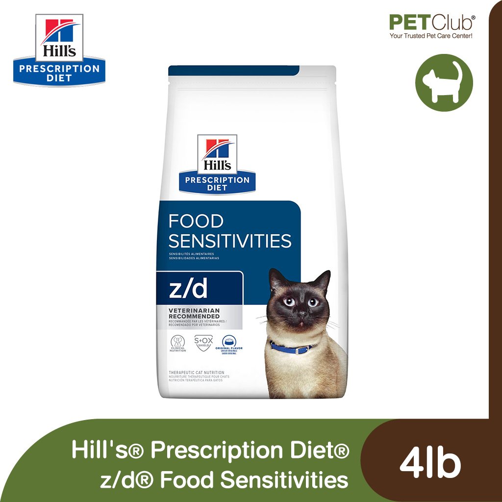 Hill's Prescription Diet z/d Food Sensitivities - อาหารเม็ดแมวสูตรแพ้อาหารง่าย