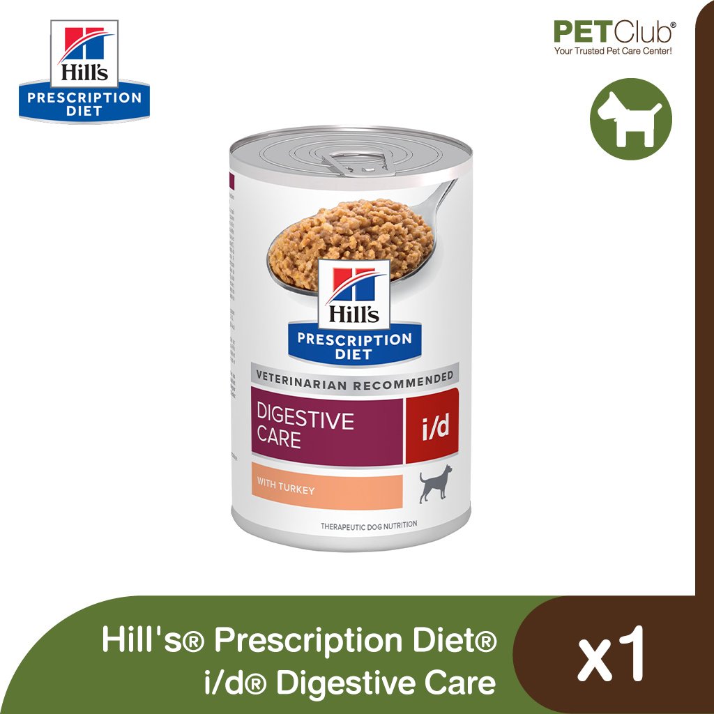 Hill's Prescription Diet i/d Digestive Care Turkey - อาหารเปียกสุนัขสูตรดูแลทางเดินอาหาร ไก่งวง