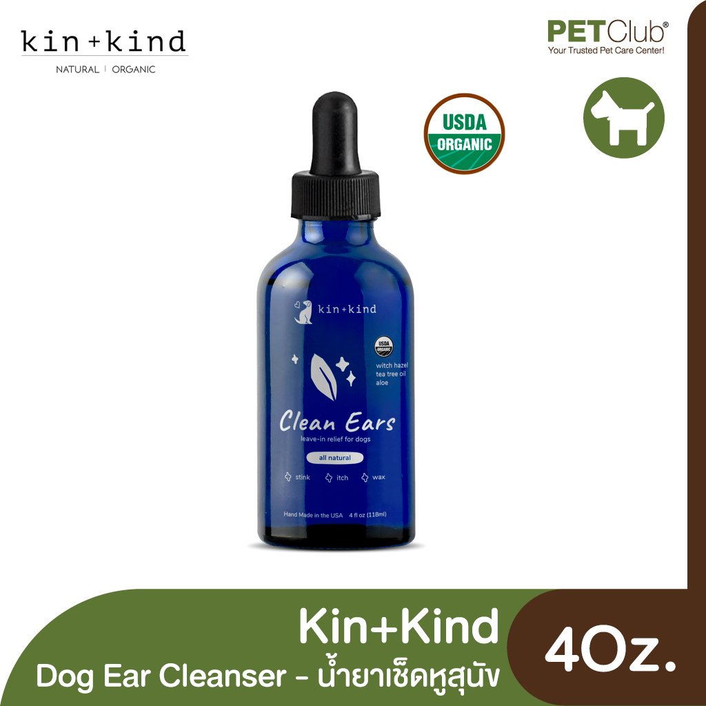 Kin+Kind Dog Ear Cleanser - น้ำยาเช็ดหูสุนัข (4Oz.)