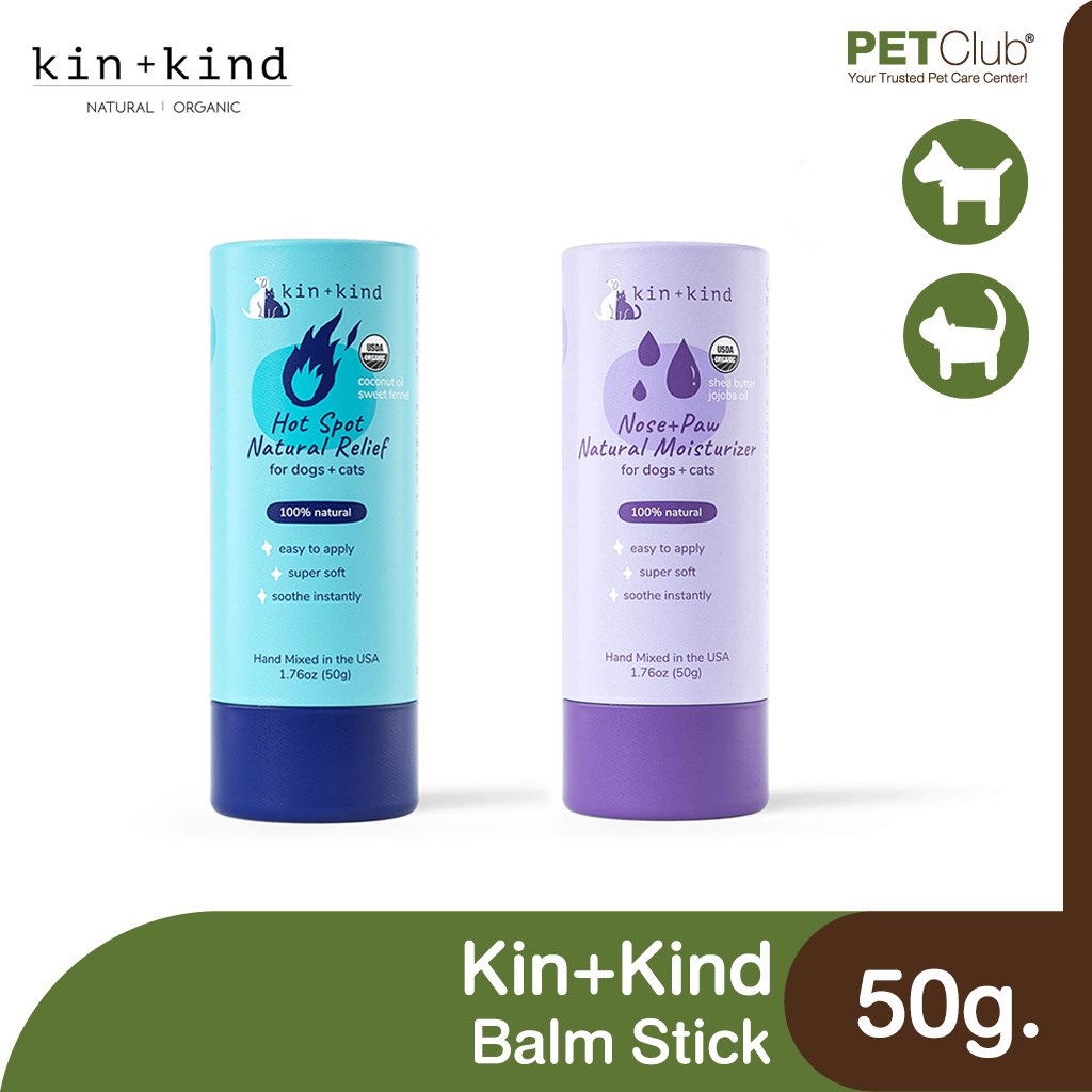 Kin+Kind Balm Stick for Dogs&Cats - บาล์มแท่งสำหรับสุนัขและแมว 50g.