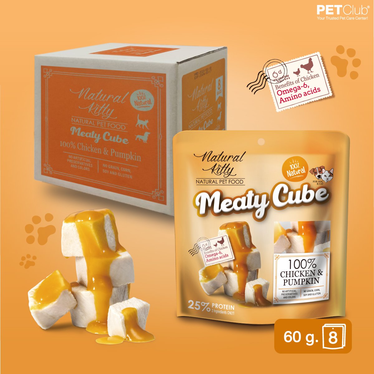 Meaty Cube - ขนมสุนัขและแมว เนื้อไก่และฟักทอง 100% ขนาด 60g.x8ซอง (ยกกล่อง)